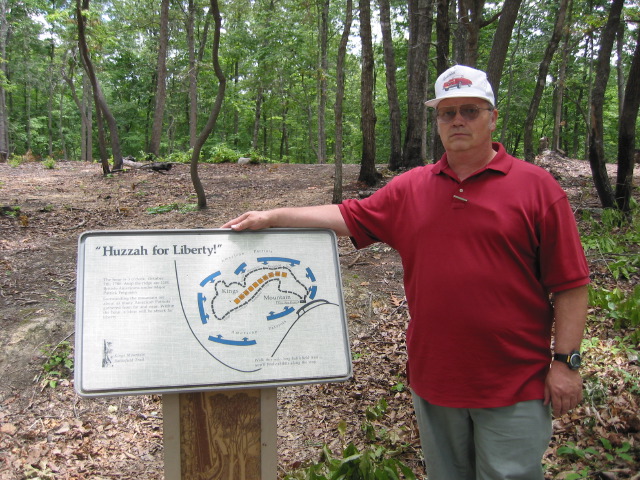 trail start